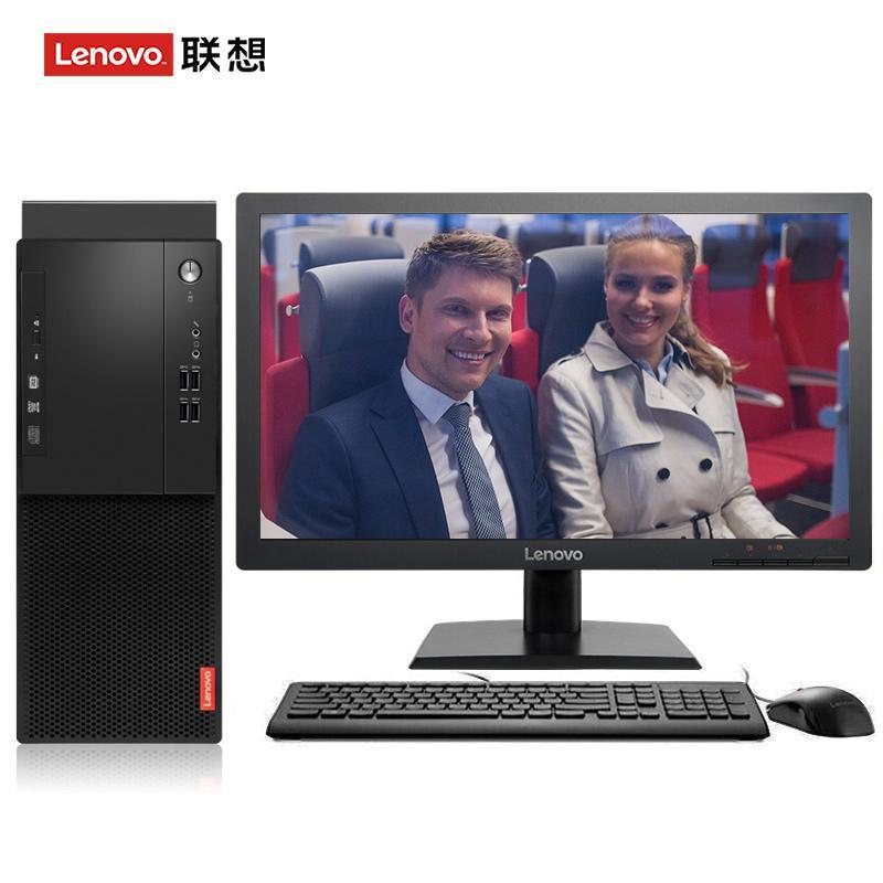 我想看男生和女生日皮的直播联想（Lenovo）启天M415 台式电脑 I5-7500 8G 1T 21.5寸显示器 DVD刻录 WIN7 硬盘隔离...